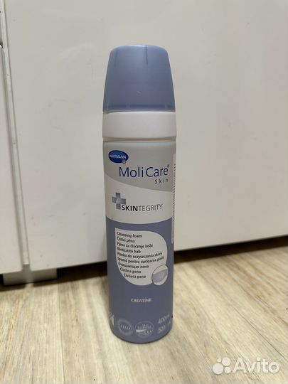 Средство для ухода за лежачими больными