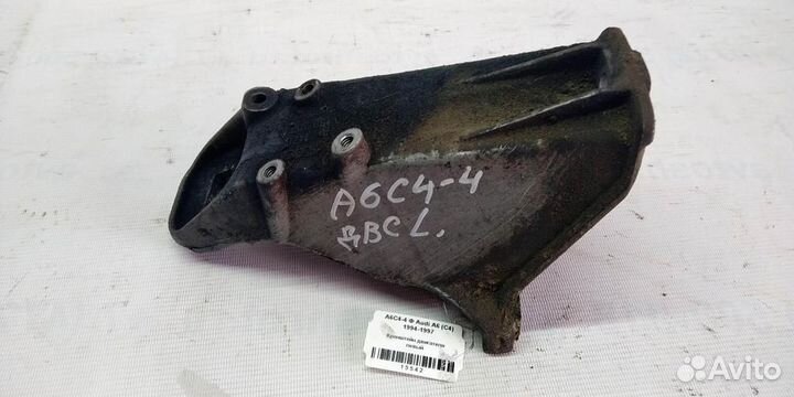 Кронштейн двс левый Audi A6 C4 94-97г