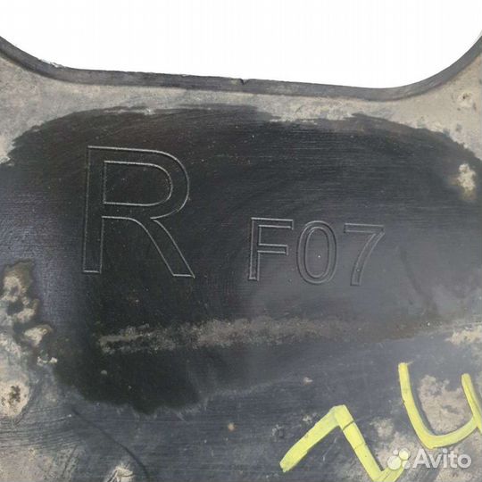 Защита топливного бака5175 7193490BMW5 F10/F11/GT F074.4Бензин