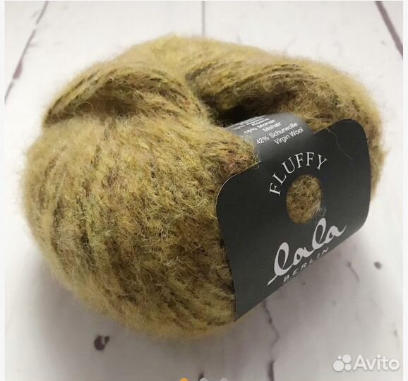 Итальянская пряжа Lana Grossa