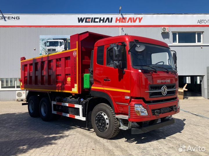 DongFeng DFH3330A80, 2023