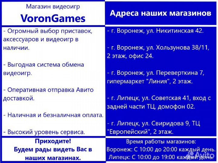 Final Fantasy 13 Xbox 360