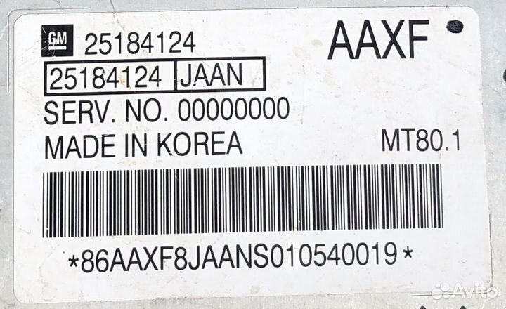 Блок управления двигателем Chevrolet Cruze