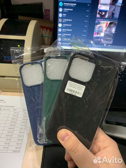 Чехол силикон.матовый iPhone Xr в корпусе 14 Pro