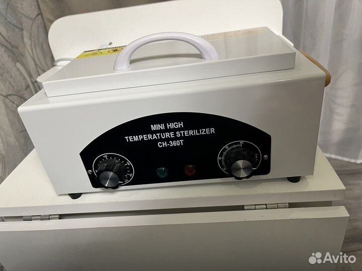 Сухожар для маникюра