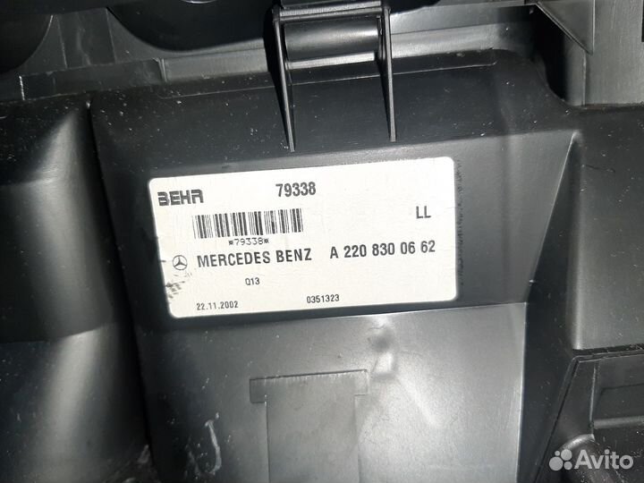 Печка Мерседес w220 w215