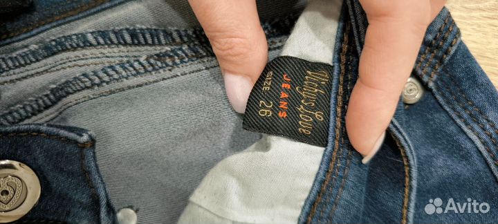 Большой пакет вещей до 160 см