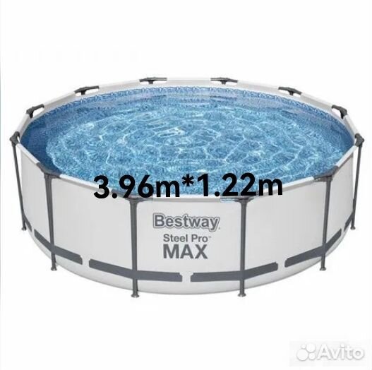 Бассейн 5618W 3.96m x 1.22m