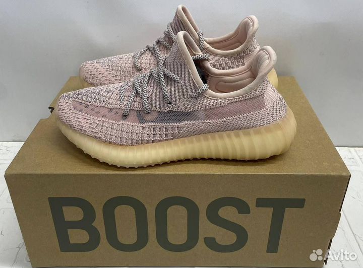 Кроссовки adidas yeezy boost 350