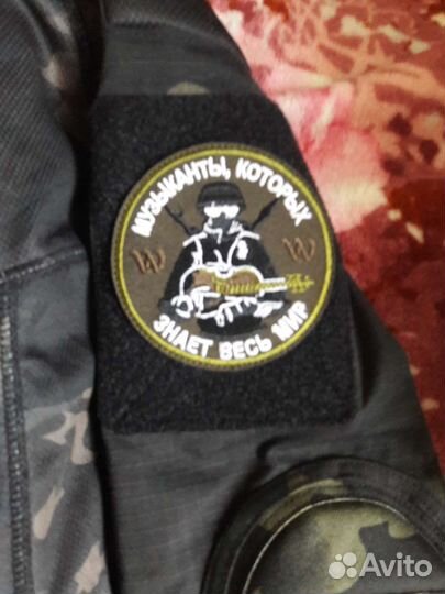 Военная форма