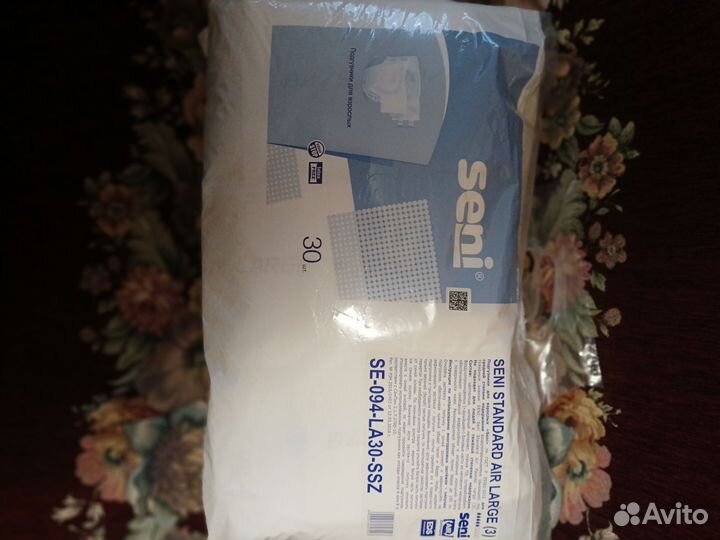 Памперсы для взрослых seni 3