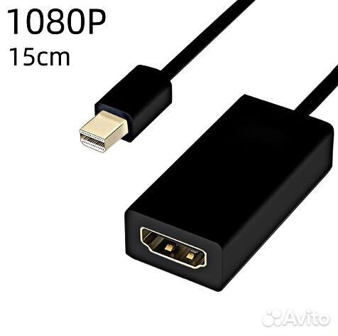 Переходник DP/miniDP на hdmi/VGA/DVI
