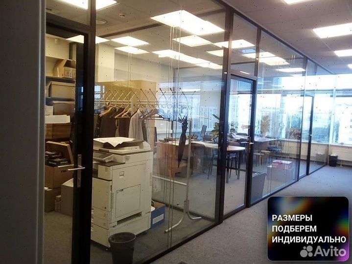 Перегородки б\у