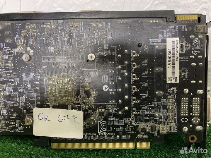 Видеокарта GTX 650 / 650Ti / 560 / 570 Скупка