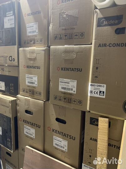 Сплит-система Kentatsu ksga35hfan1-ksra35hfan1