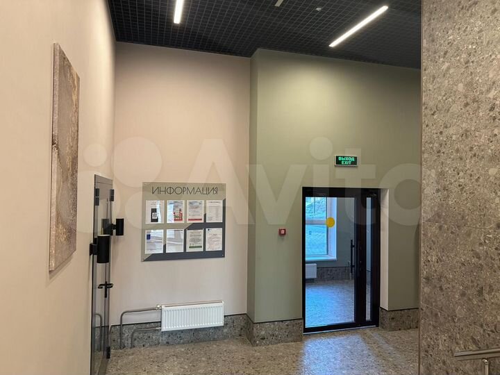 2-к. квартира, 49,3 м², 2/14 эт.