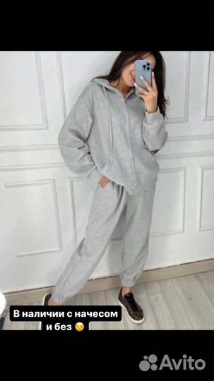 Женский спортивный костюм