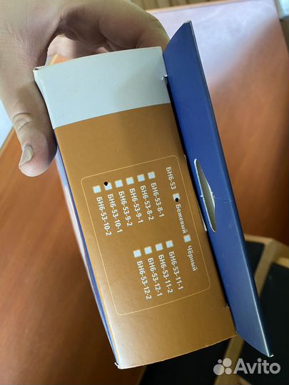 Воротник шейный ортопедический orlett