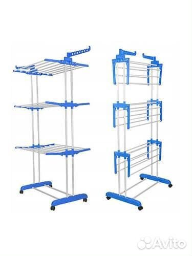 Сушилка для белья FantasyGroup