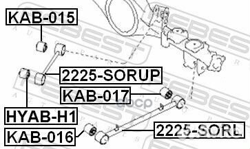 Сайлентблок задн продольного рычага hyundai H1