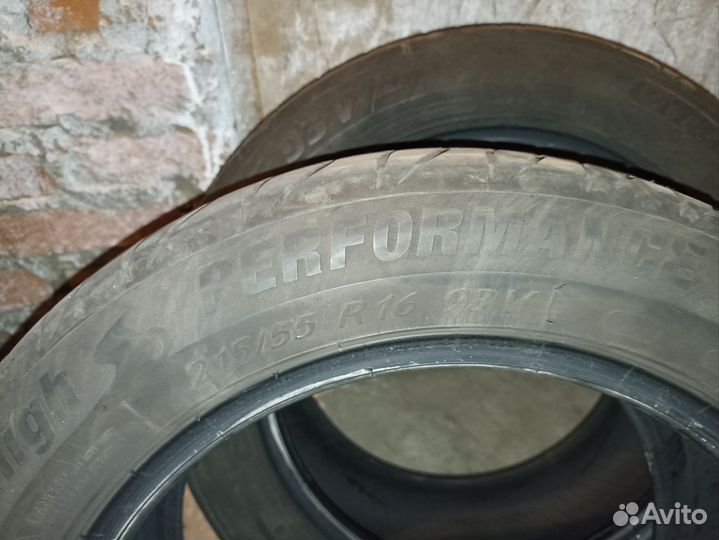 Tigar High Performance 215/55 R16 93V