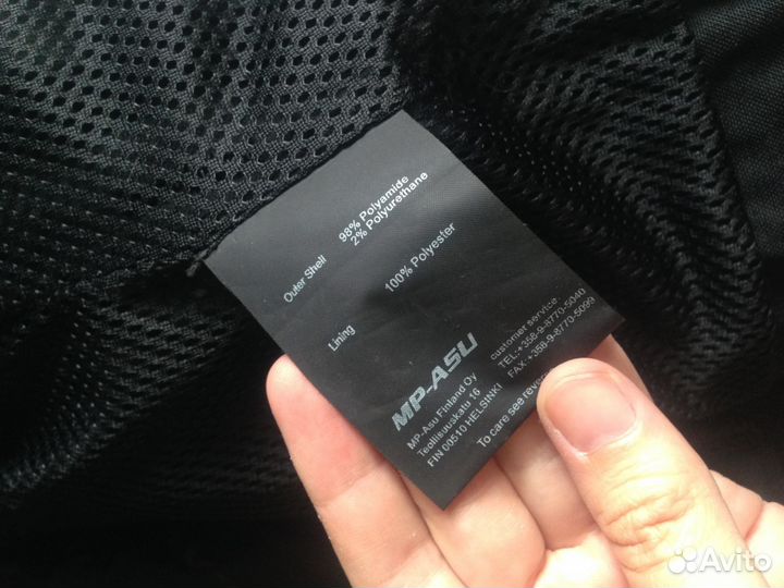 Мотокуртка текстильная женская