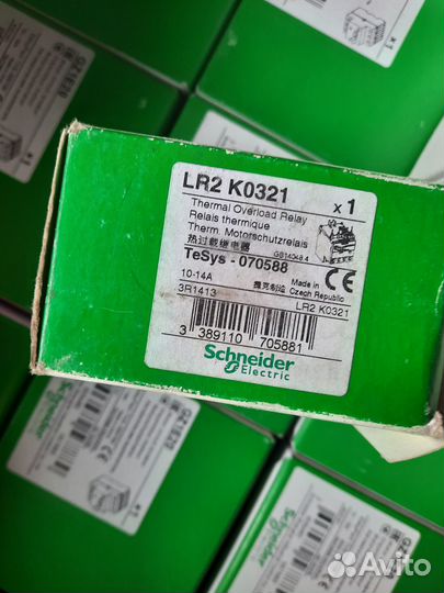 Реле тепловое Schneider Electric 10-14А LR2K0321