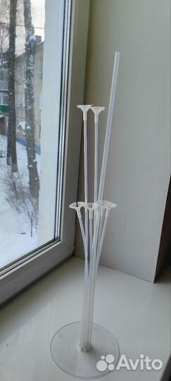 Поставка для воздушных шариков