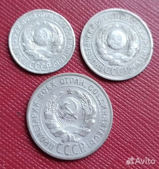 Монеты серебро