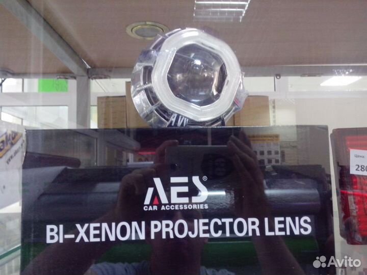 Би-ксеноновые линзы