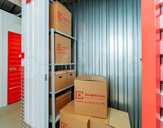Аренда склада кладовки 1.5 м² в Москве