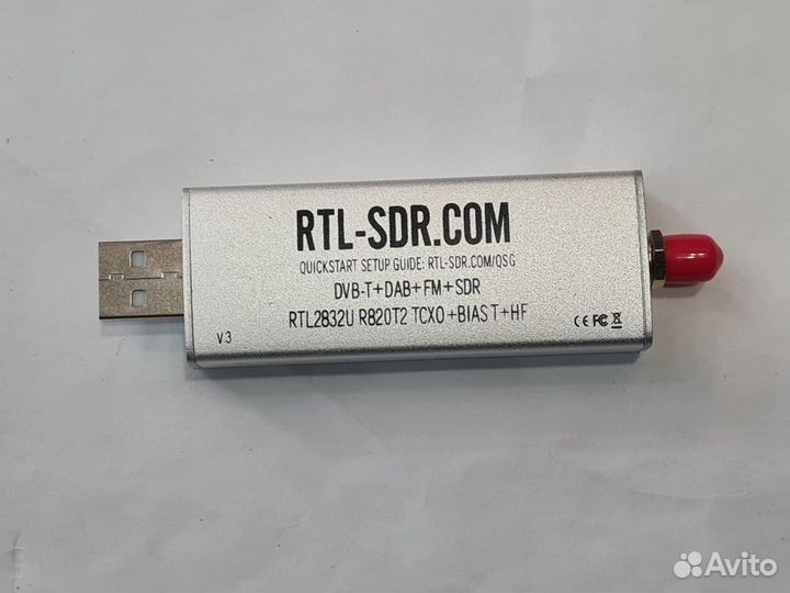 Портативный тюнер RTL-SDR V.3 kit
