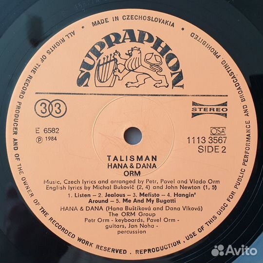 LP Hana & Dana, ORM - Talisman
