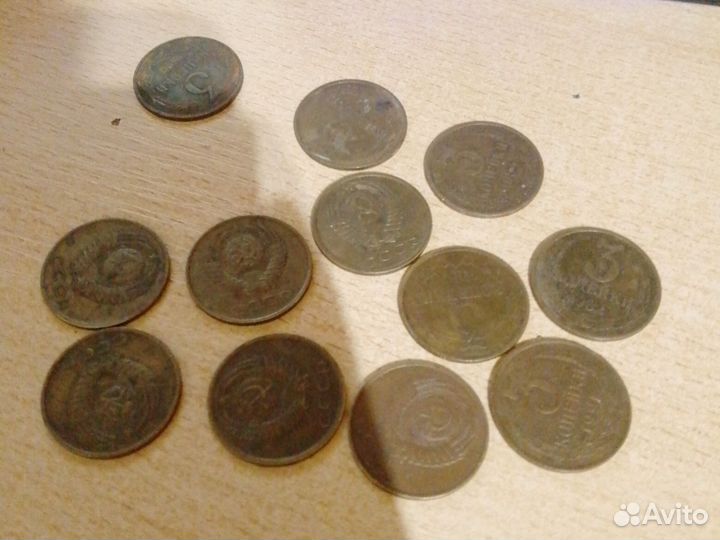 Монета от 1968 до 1991