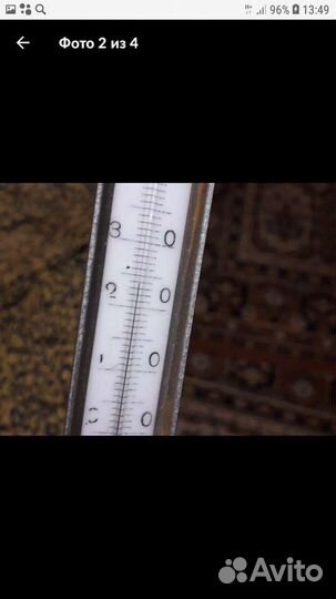 Термометр судовой