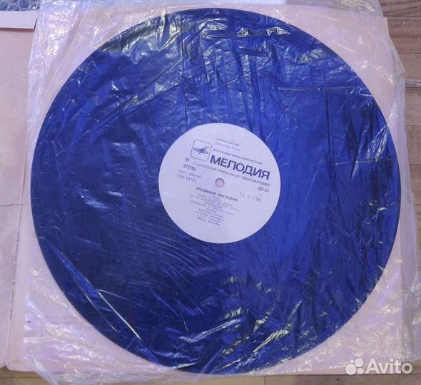 Виниловая пластинка СССР 200