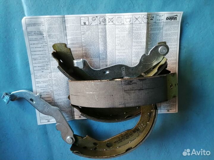 Тормозные колодки