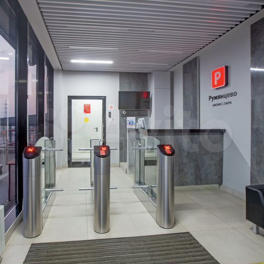 Аренда офисов под «ключ» в бп Румянцево