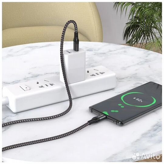 Кабель USB- Type-C Borofone BX56 60W