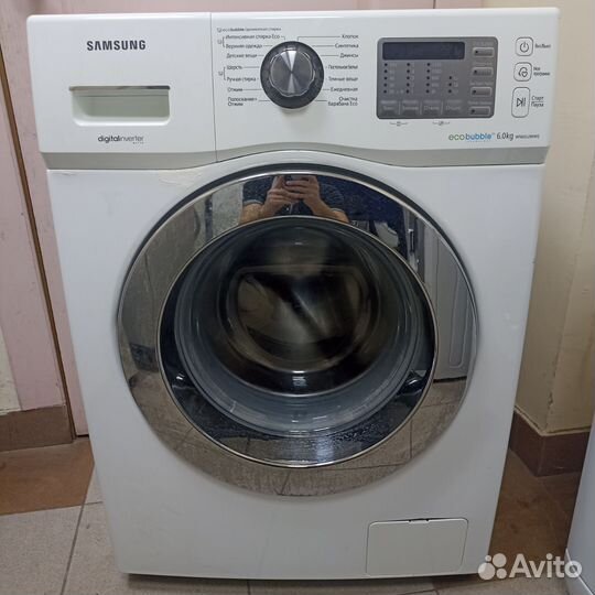 Стиральная машина. Гарантия