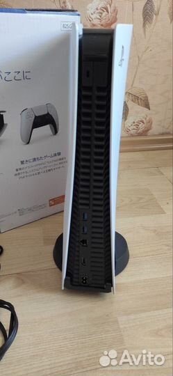 Sony playstation 5