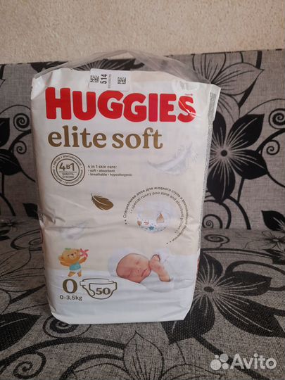 Подгузники Huggies Elite Soft 0 - 3,5 кг