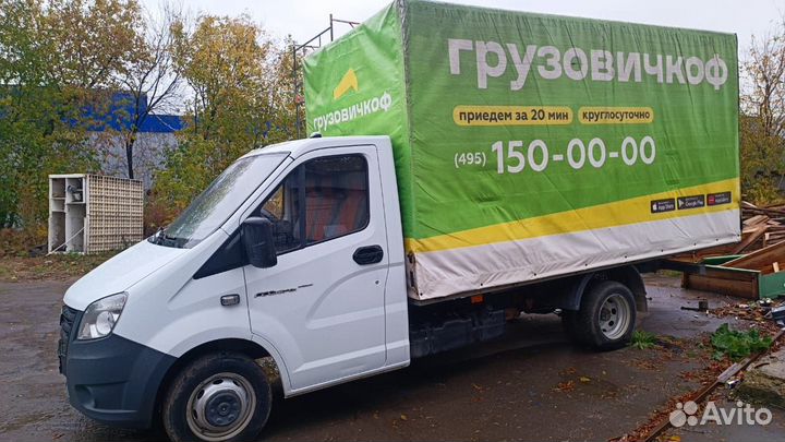 ГАЗ ГАЗель Next 3.0 МТ, 2021, 87 500 км