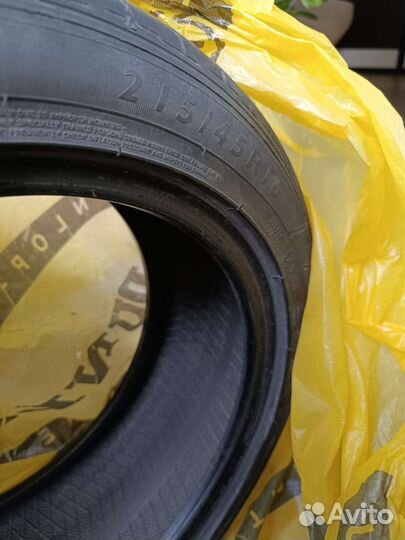 Dunlop SP Sport Maxx 215/45 R16