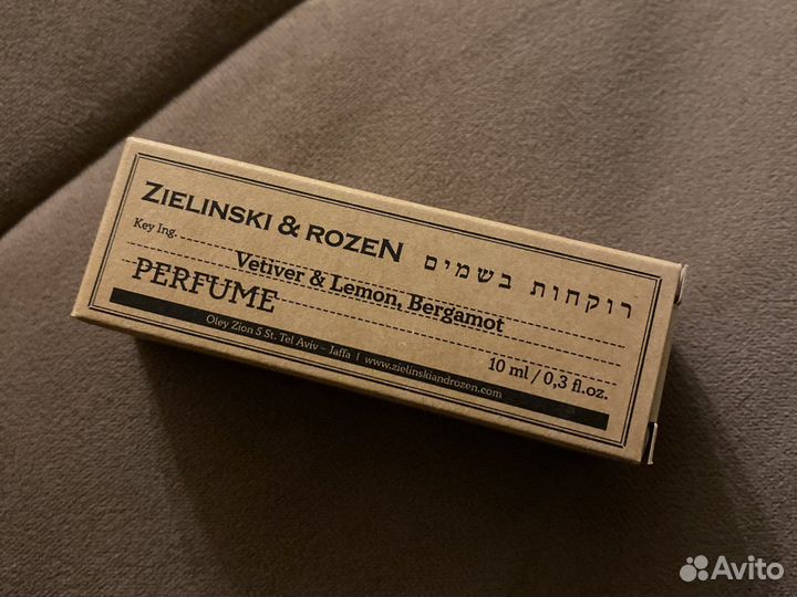 Zelenski rozen vetiver lemon bergamot