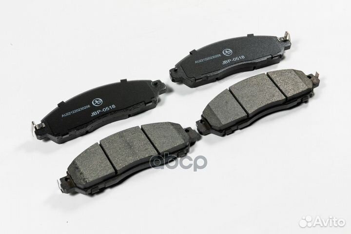 Колодки тормозные дисковые передние JD 45 JBP0518