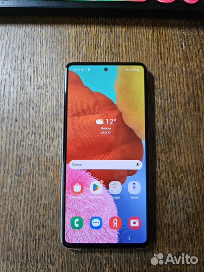 Samsung Galaxy A51, 4/64 ГБ