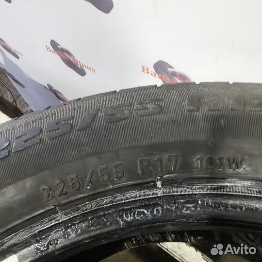 Formula Energy 225/55 R17