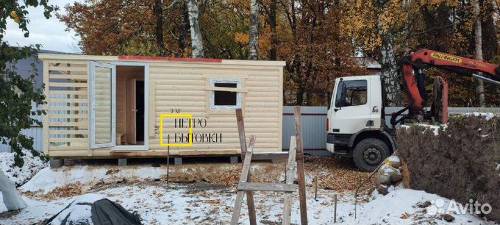 Бытовка утепленная