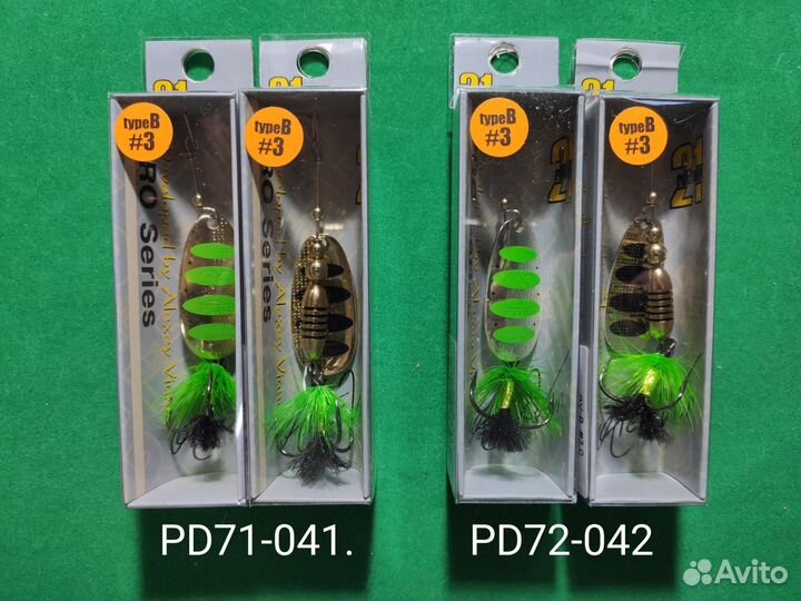 Блесна вращающаяся Pontoon 21 AV Type B №3